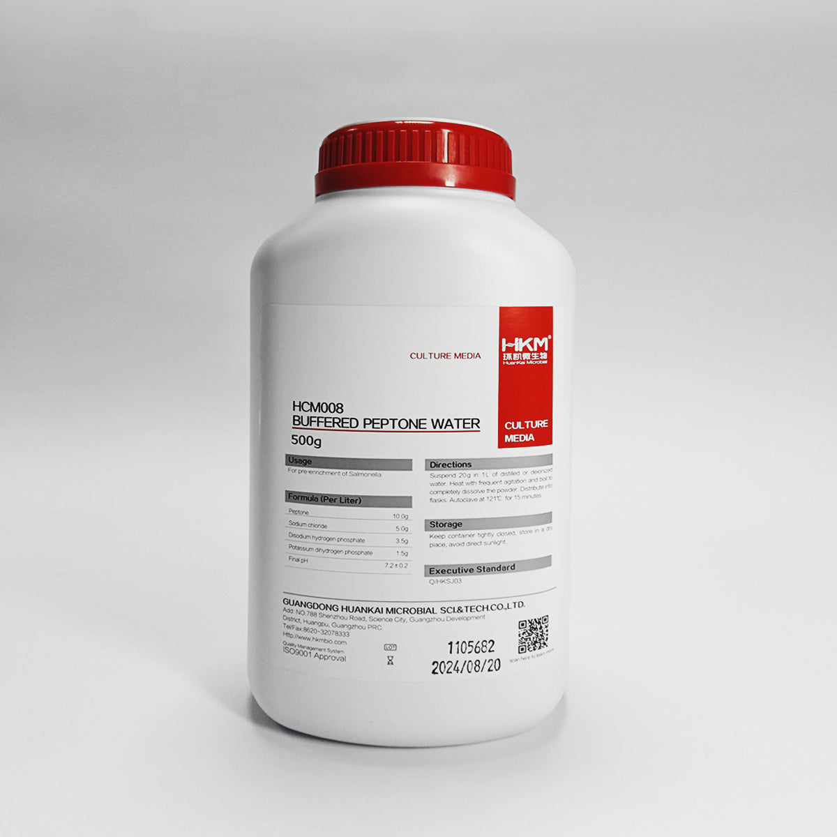 AGUA PEPTONADA TAMPONADA