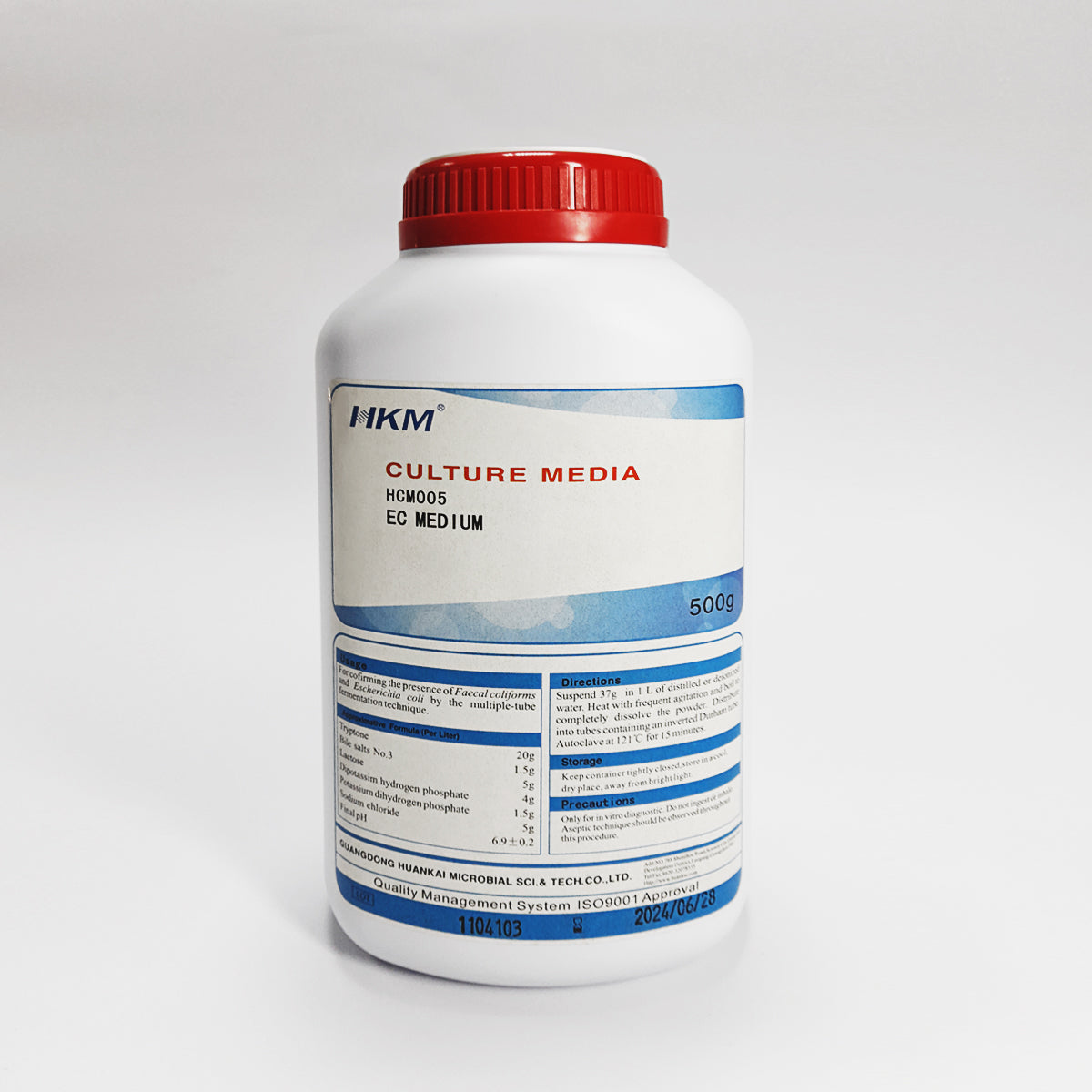 MEDIO DE CULTIVO DESHIDRATADO EC AGAR