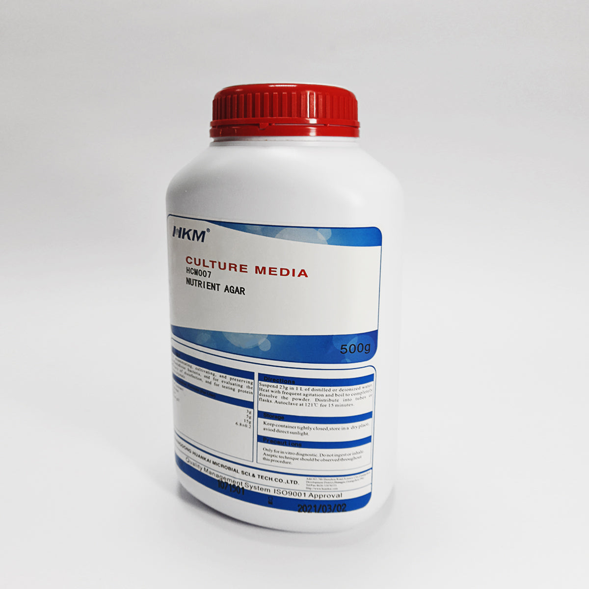 MEDIO DE CULTIVO DESHIDRATADO AGAR