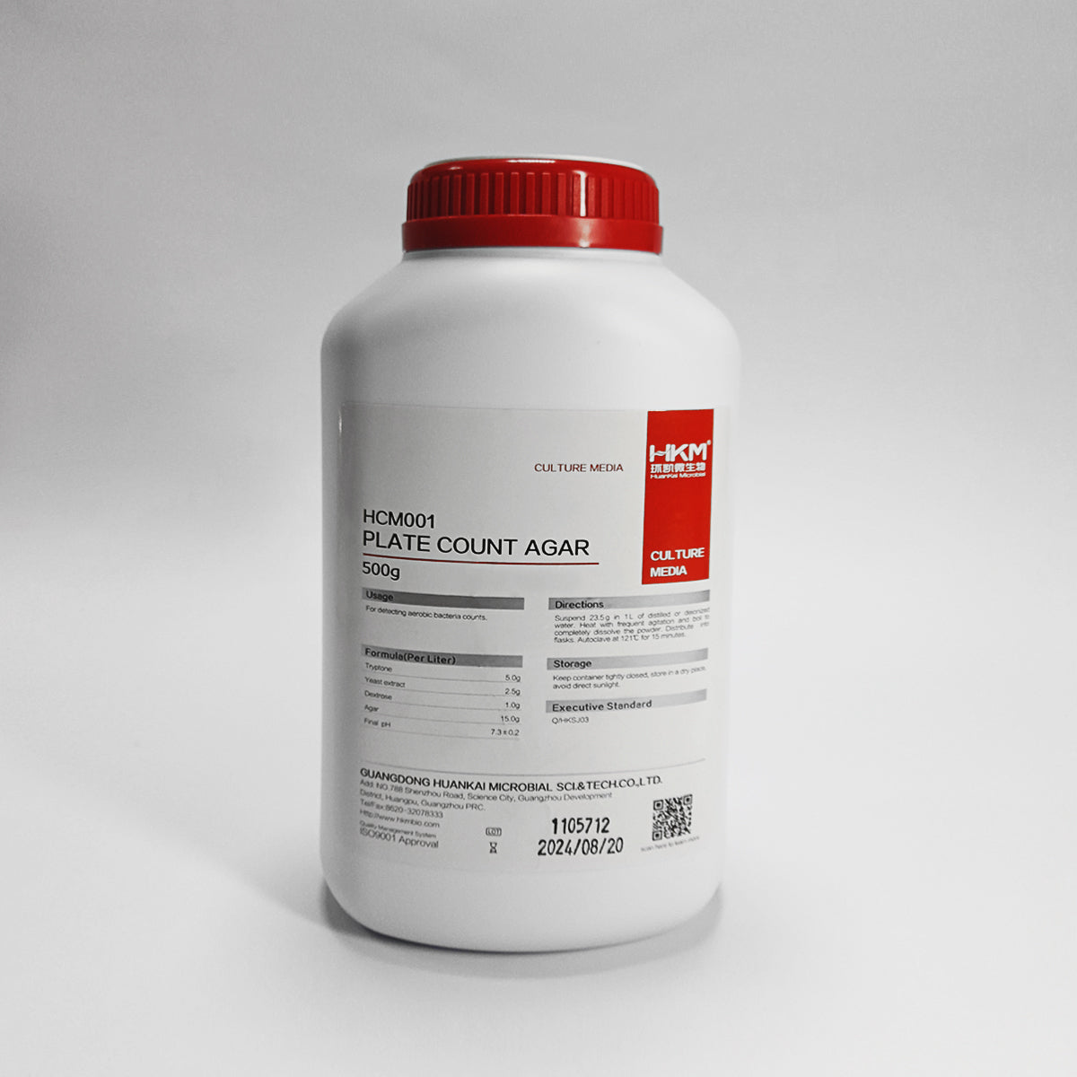 PLATE COUNT AGAR FRASCO 500G