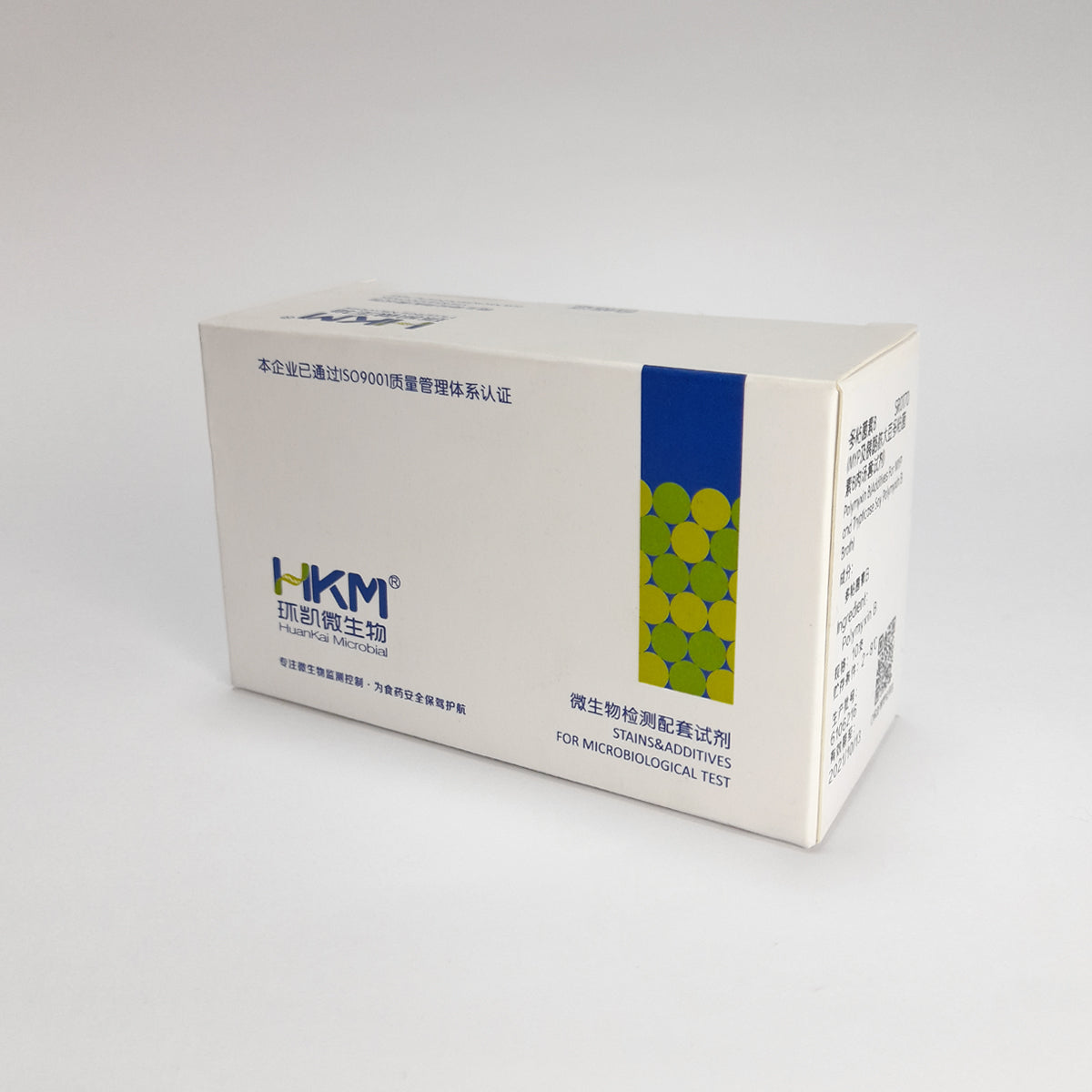 POLYMIXIN B CAJA 10 VIALES